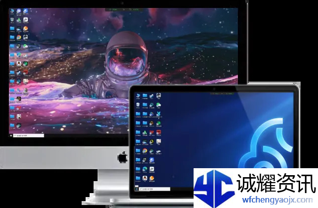 《海马云电脑》体验码1000金币