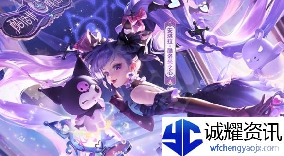 王者荣耀铭记之石怎么获得