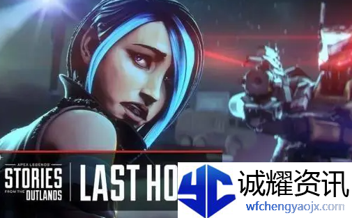 apex15赛季什么时候更新
