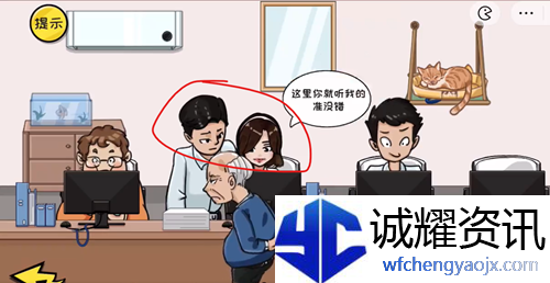 抖个大包袱摸鱼达人怎么玩