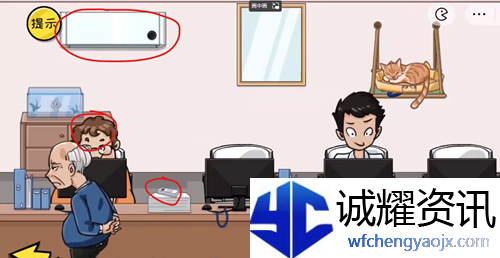 抖个大包袱摸鱼达人怎么玩