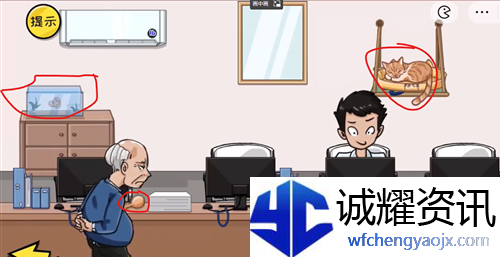 抖个大包袱摸鱼达人怎么玩