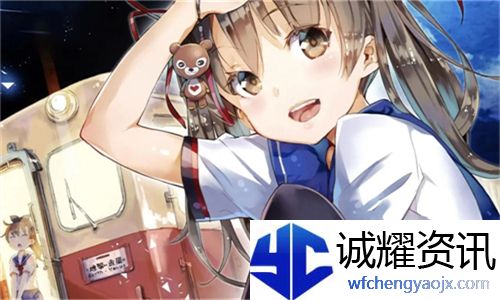 已满十八岁在线播放电视剧：探索成年后的情感世界与成长经历的不同版本