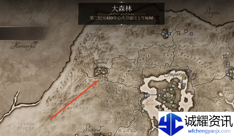 上古卷轴4重制版憎恶系列武器怎么获得
