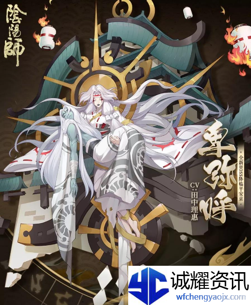 阴阳师卑弥呼御魂怎么搭配