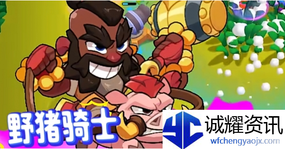 爆裂小队哪些角色值得培养