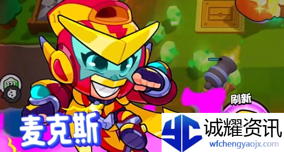 爆裂小队哪些角色值得培养