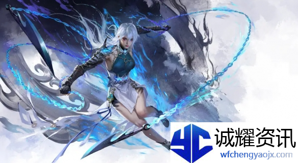 永劫无间手游季莹莹怎么获得