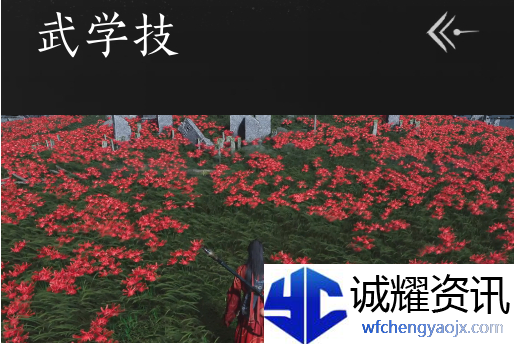 燕云十六声团本怎么拿mvp