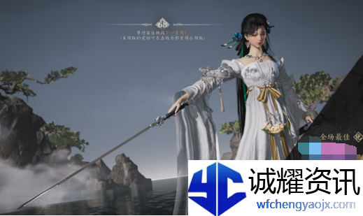 燕云十六声团本怎么拿mvp