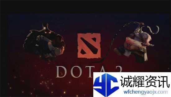 dota2至宝解锁人机算吗