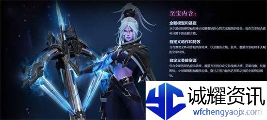 dota2至宝解锁人机算吗
