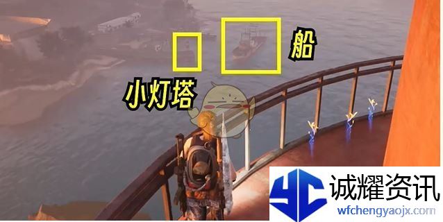 《七日世界》未完的探险任务攻略