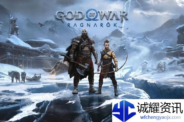 战神5可以联机吗