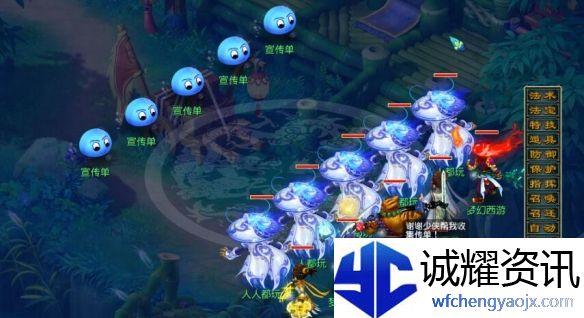 《梦幻西游》劳动节活动成就攻略