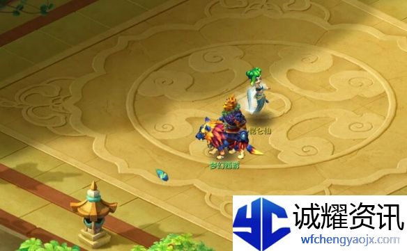 《梦幻西游》劳动节活动成就攻略