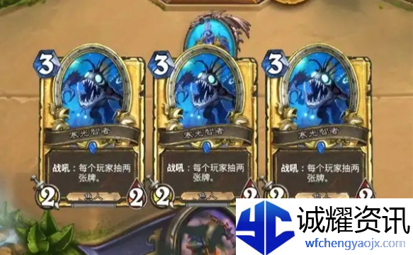 炉石传说翡翠梦境爆牌贼卡组怎么玩