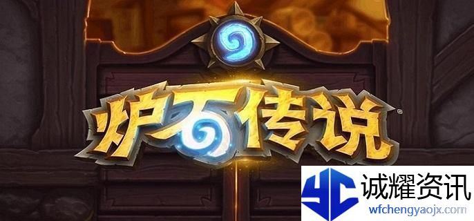 炉石传说翡翠梦境爆牌贼卡组怎么玩