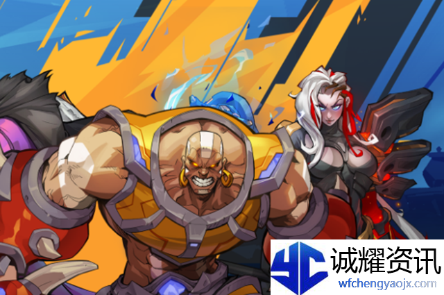 火炬之光无限无限腰带哪里出