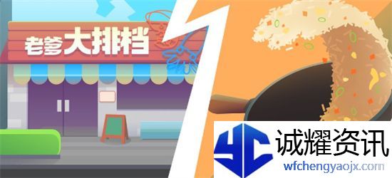 老爹大排档麻婆豆腐做法是什么