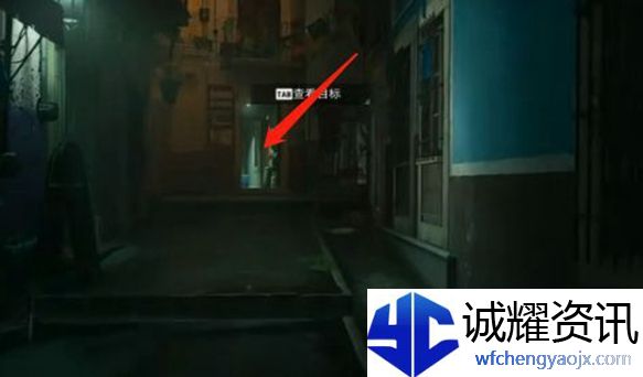 使命召唤19锋利的武器位置介绍