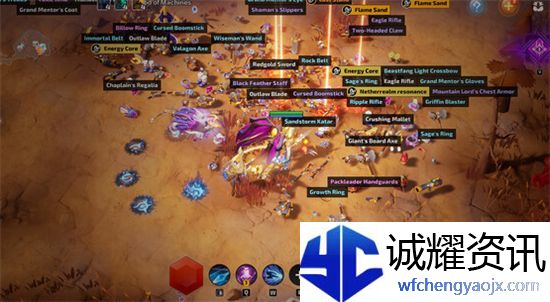 火炬之光无限瓦是什么意思