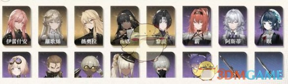 《黑色信标》卡池出金概率介绍