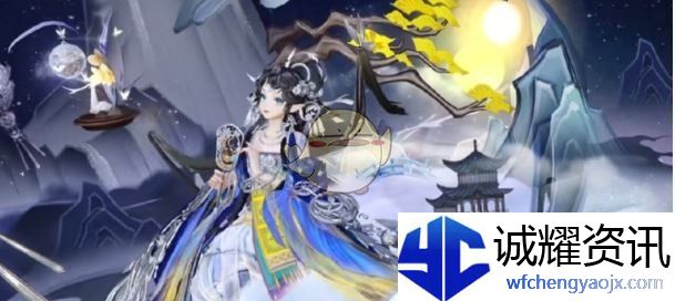 《决战平安京》椒图缚蛊绡上线时间介绍
