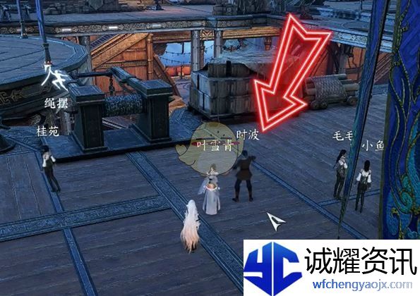 《逆水寒手游》赛季卡牌归帆栖羽获取方法