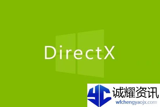 使命召唤19黑屏怎么回事