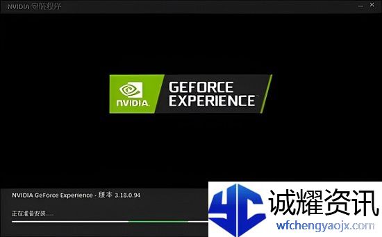 使命召唤19黑屏怎么回事