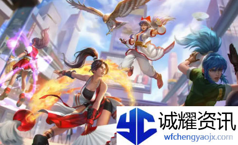全**激斗阵容推荐