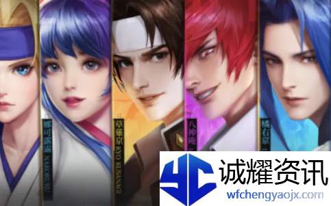 全**激斗阵容推荐
