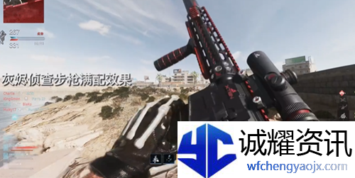 使命召唤19fjx灰烬首发武器库怎么获得