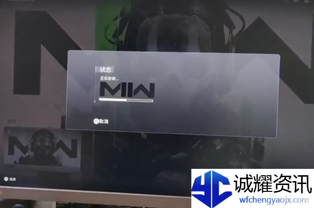 使命召唤19ps5登录不上怎么办