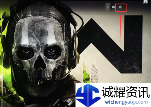 使命召唤19ps5登录不上怎么办