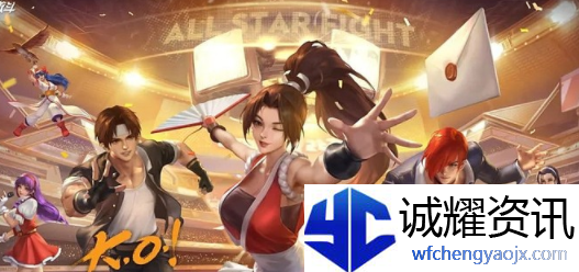 全**激斗游戏背景介绍是什么