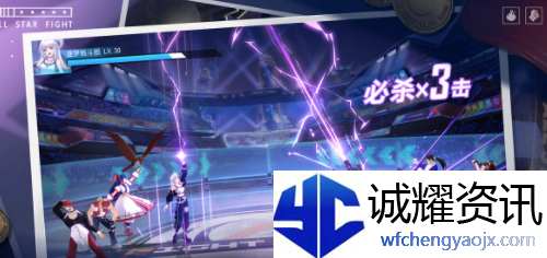 全**激斗游戏背景介绍是什么