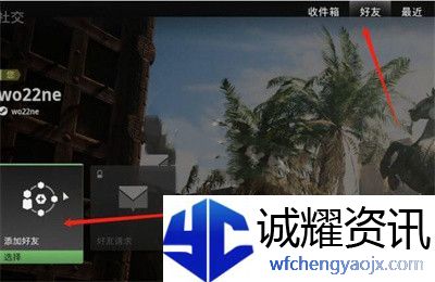使命召唤19cp点互通吗