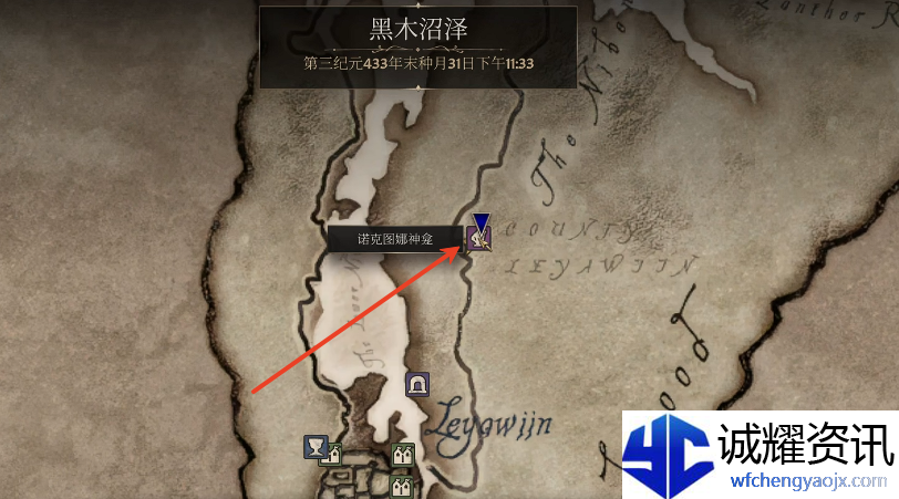 上古卷轴4重制版骷髅钥匙怎么得