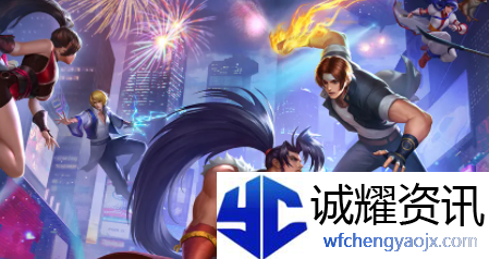 全**激斗是哪家公司的