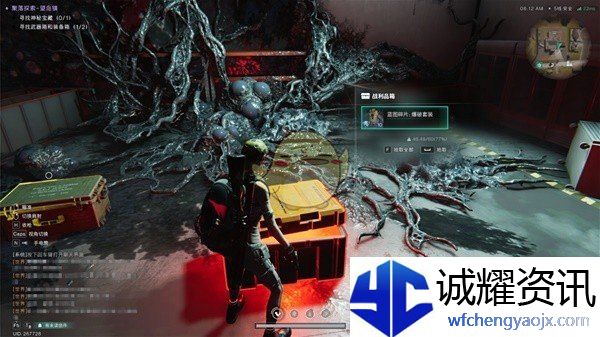 《七日世界》武器装备系统介绍