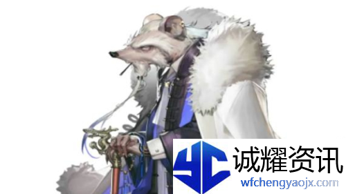 明日方舟鼠王名字是什么