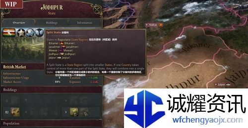 维多利亚3多少G