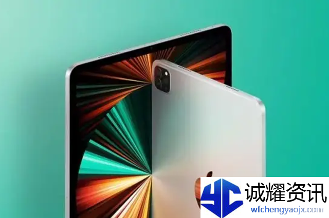 ipad台前调度怎样使用