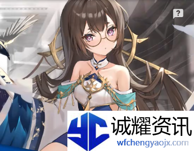 《梦的第七章》武修会限时应援活动攻略
