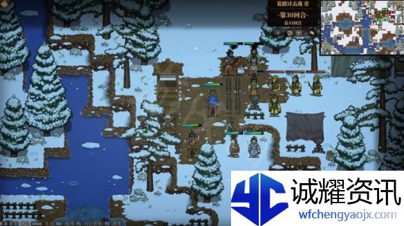 《建安外史》新手攻略
