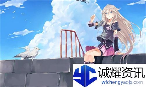 星空无限传媒免费看电视剧：为何它成为追剧迷们的新宠儿？