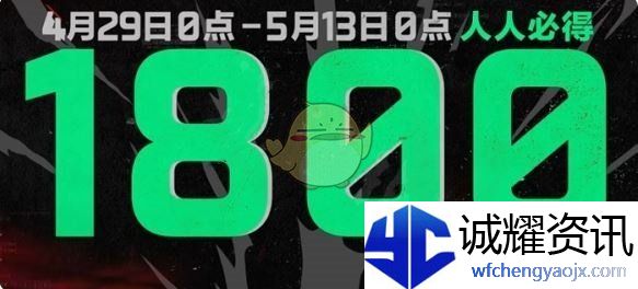 《三角洲行动》s4百亿三角券最佳使用方案