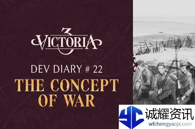 维多利亚3行政力怎么提高
